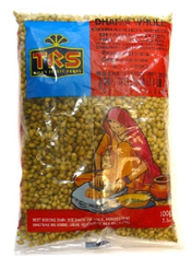 Кориандр целый(семена) TRS, 100 гр